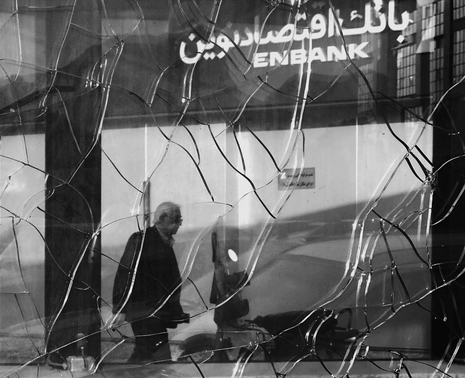 mera The new cracked economy