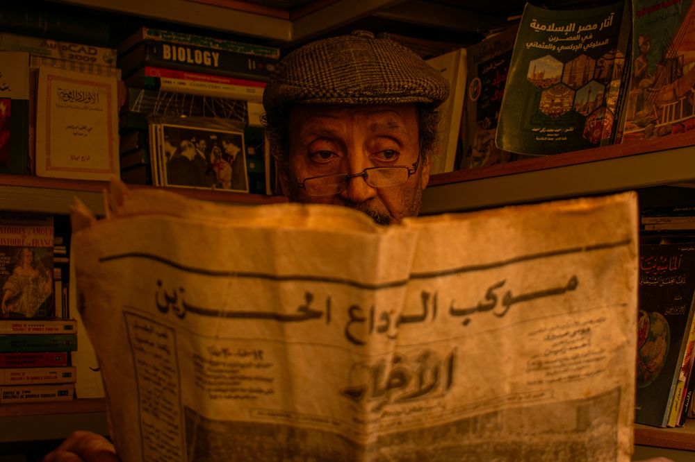 Photograph by Ahmed FahmyZa