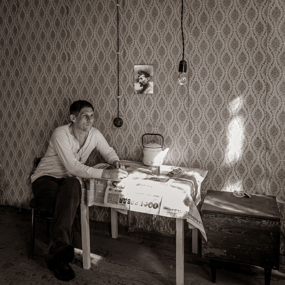 Photograph by Евгений Истомин