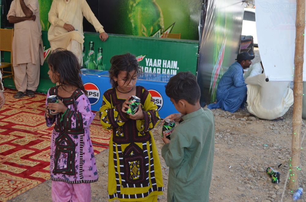 Photograph by Shahzad