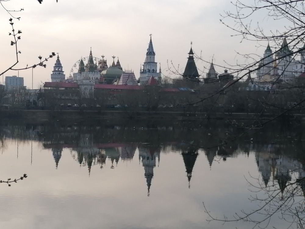 Photograph by Сергей