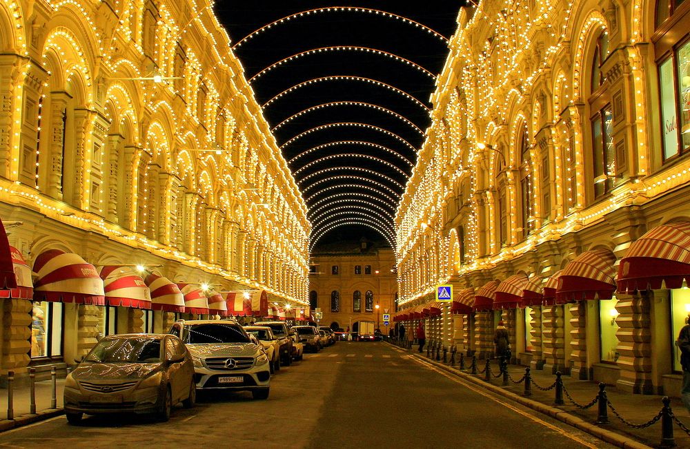 Желтые огни!