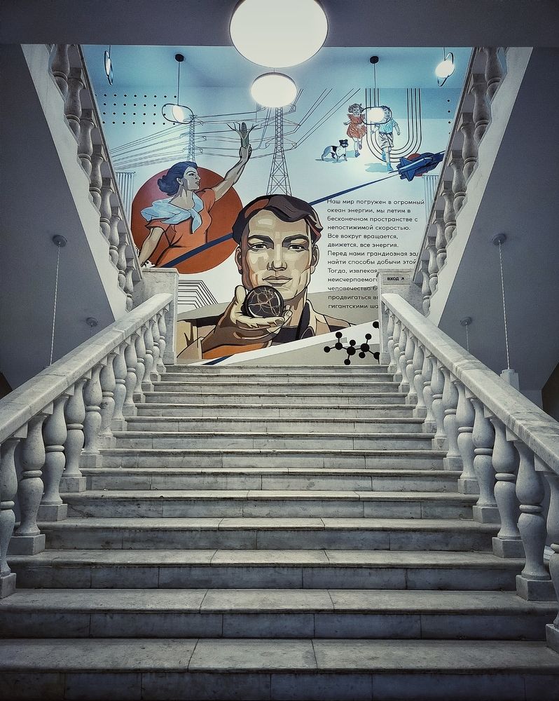 Photograph by Ольга Мартьянова