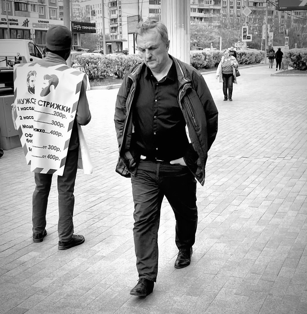 Фотография автора Наталья Тутарева