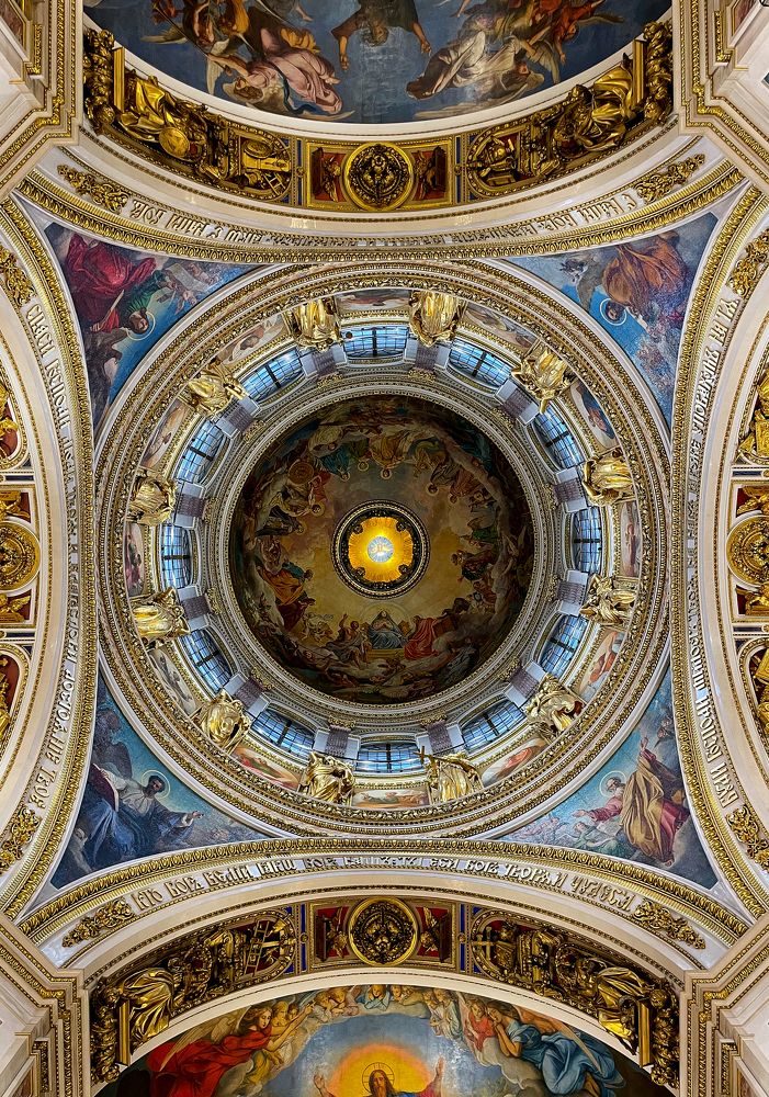 Photograph by Виктория Уварова