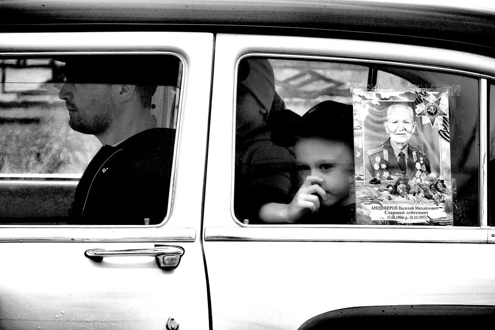 Photograph by Дмитрий Петренко