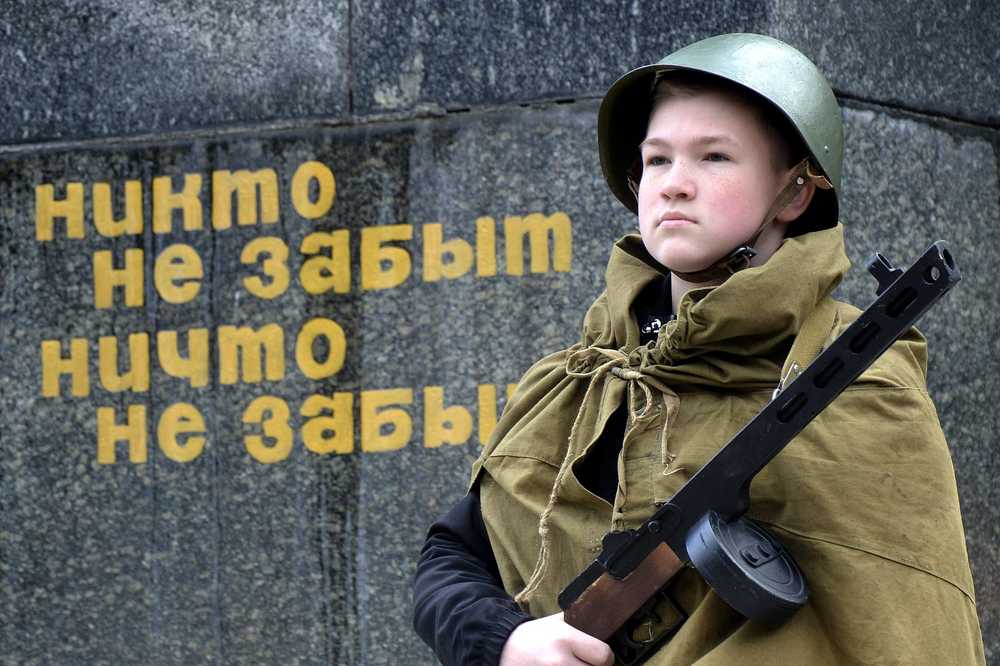 Photograph by Дмитрий Петренко