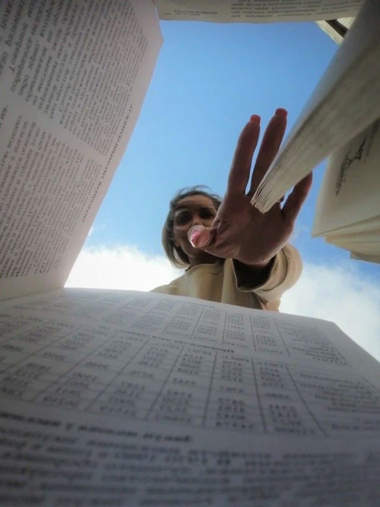 Photograph by Елена Сахарова