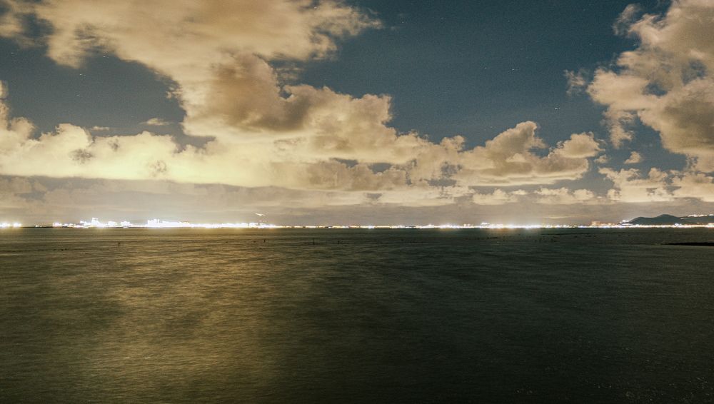 Photograph by Đức Long Nguyễn