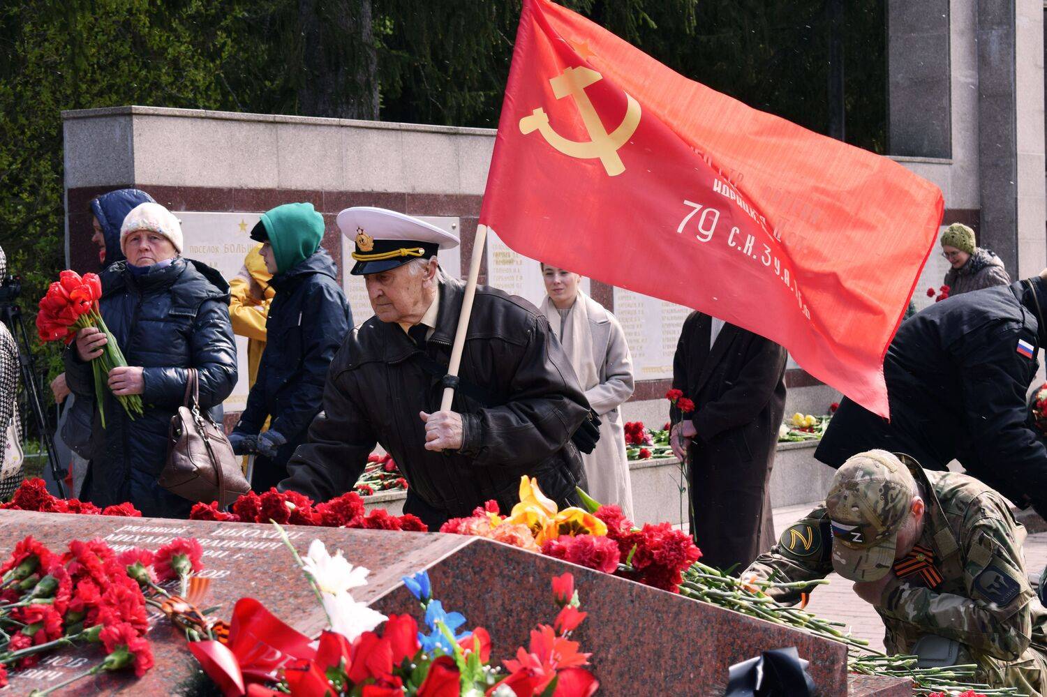 День Победы.