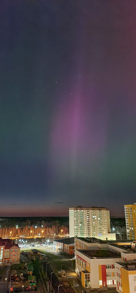 Photograph by Natasha Kim