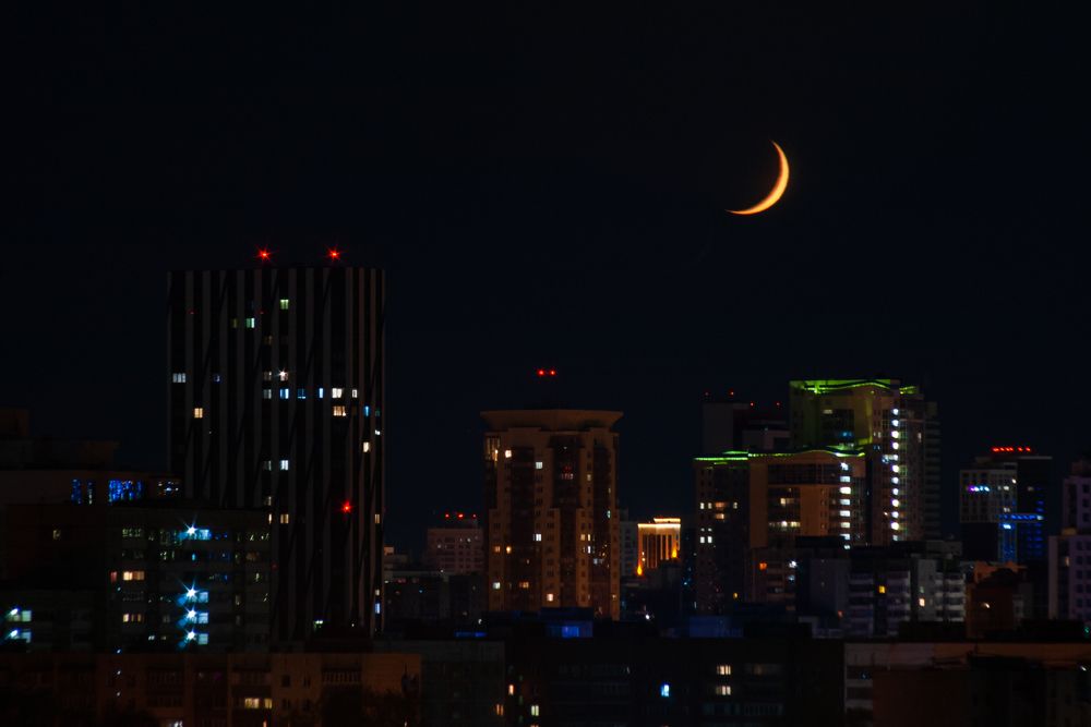 Тонкий серп