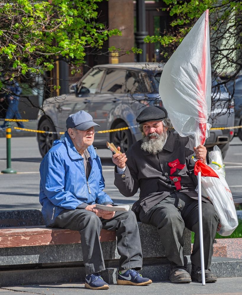 Photograph by Сергей Басов