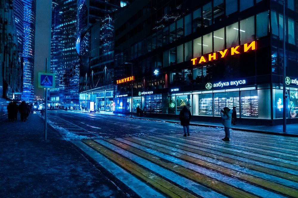 Photograph by Артем Севастьянов