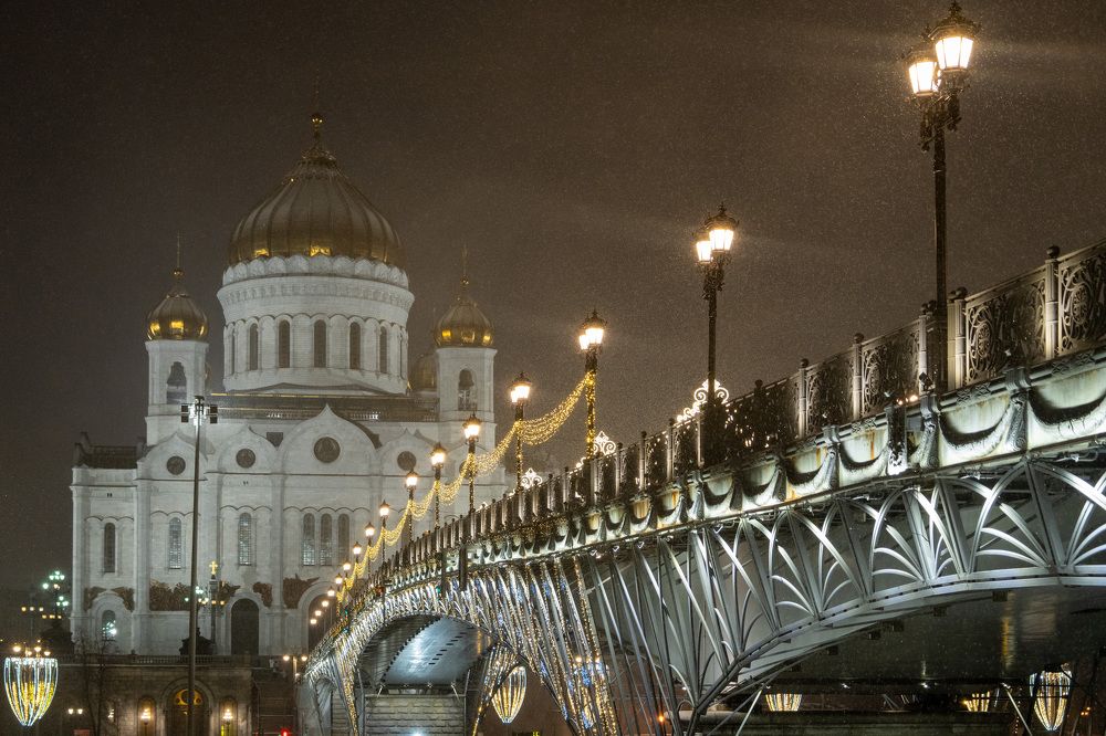 Photograph by Артем Севастьянов