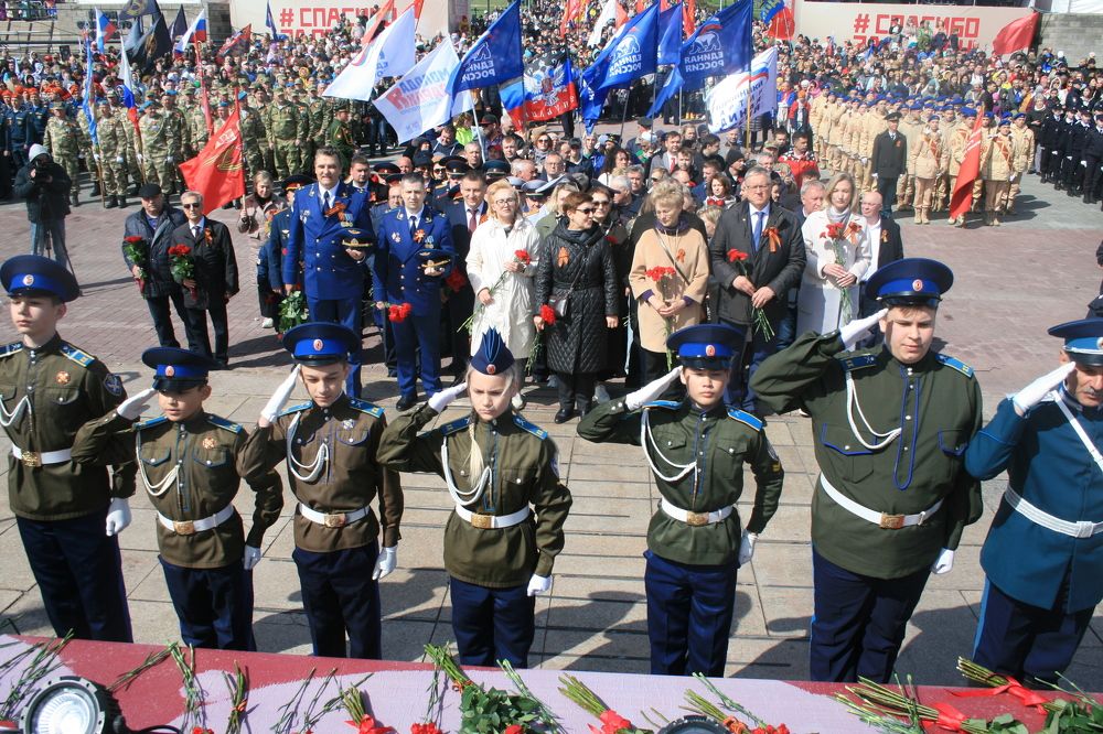 День Победы