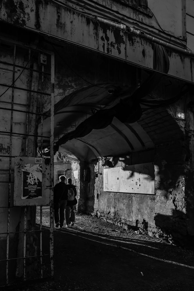 Photograph by Nikolay Surovtsev