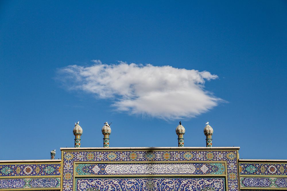 Photograph by amin Sharafiani