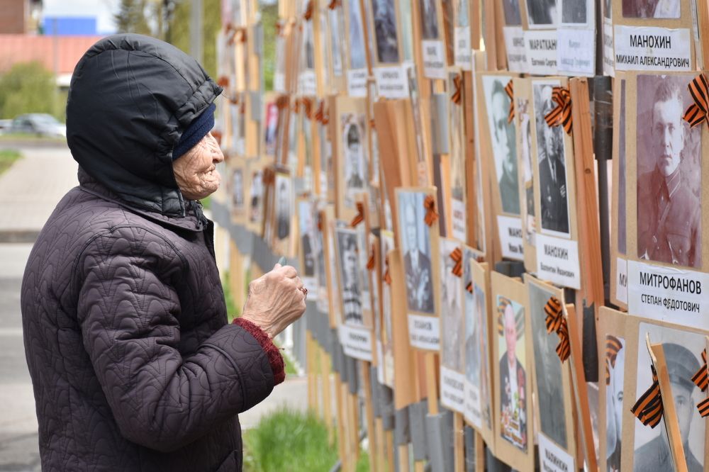 Photograph by Элеонора Безженова