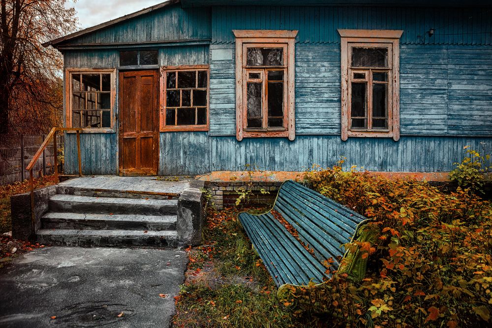 Хмурая осень