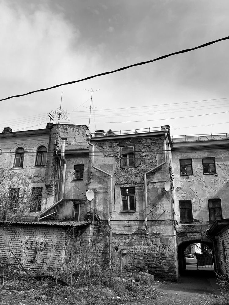 Photograph by Ксения Березкина