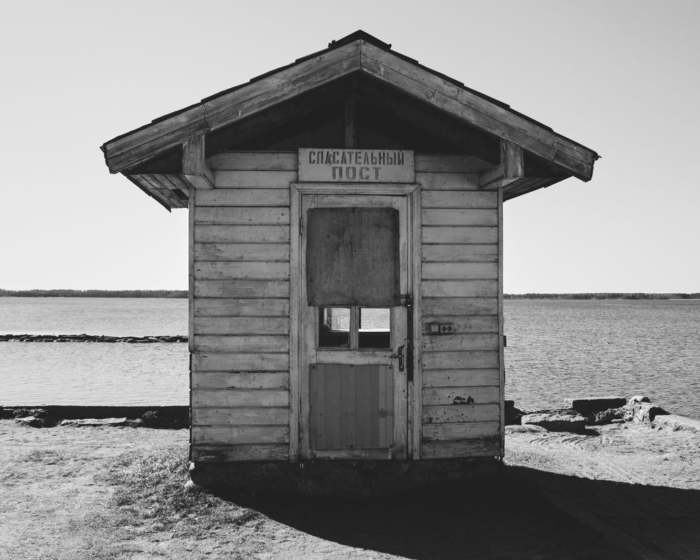 Photograph by Денис Терехин