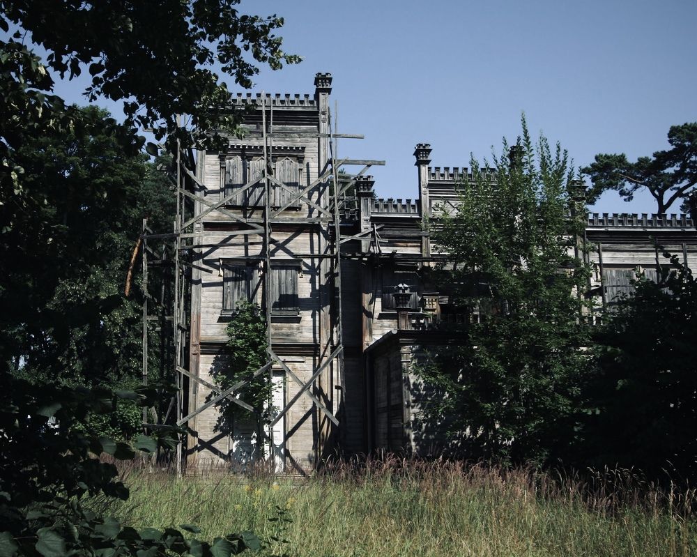 Фотография автора Ирина Мосько