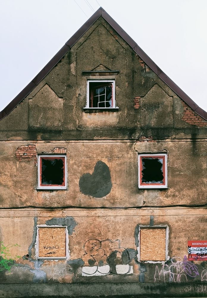 Photograph by Александр Дроздов