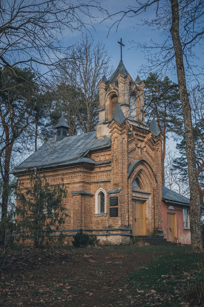 Photograph by Andrei Naliahach