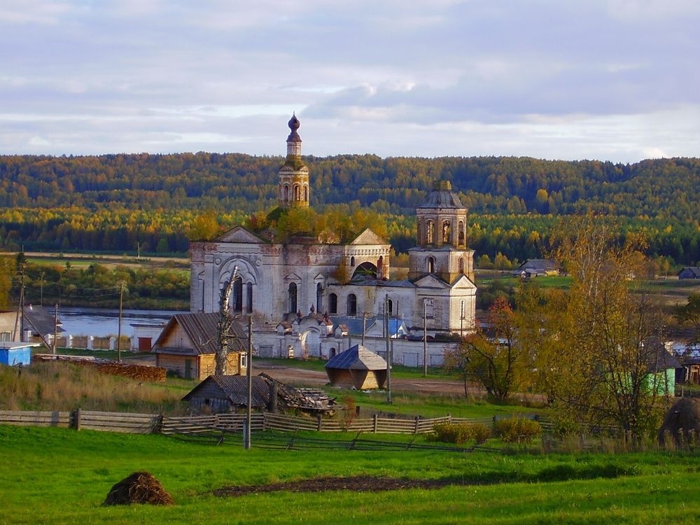 Photograph by Слава Утманово