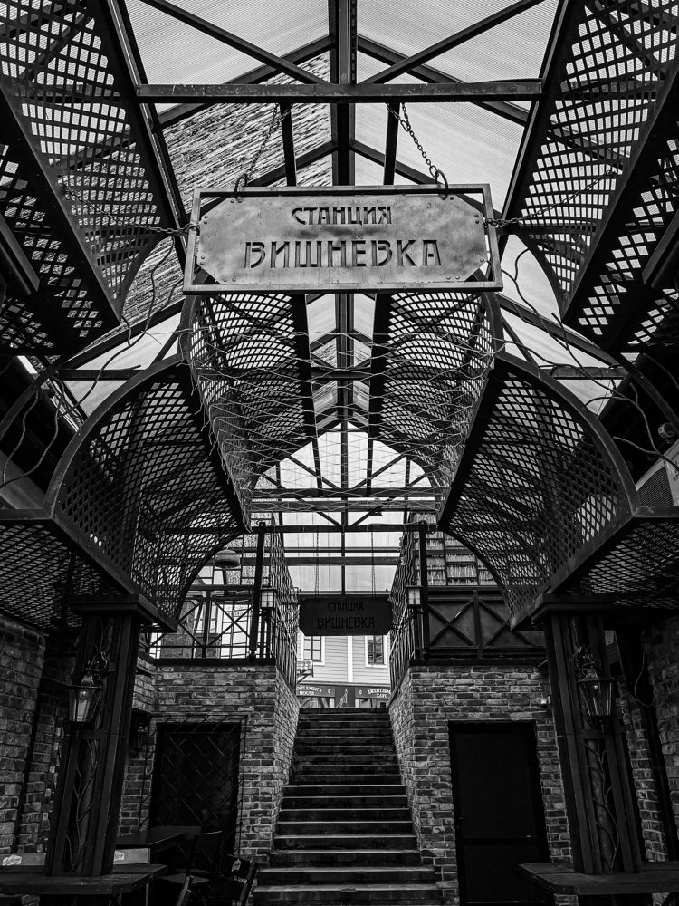 Photograph by Елена Башмакова