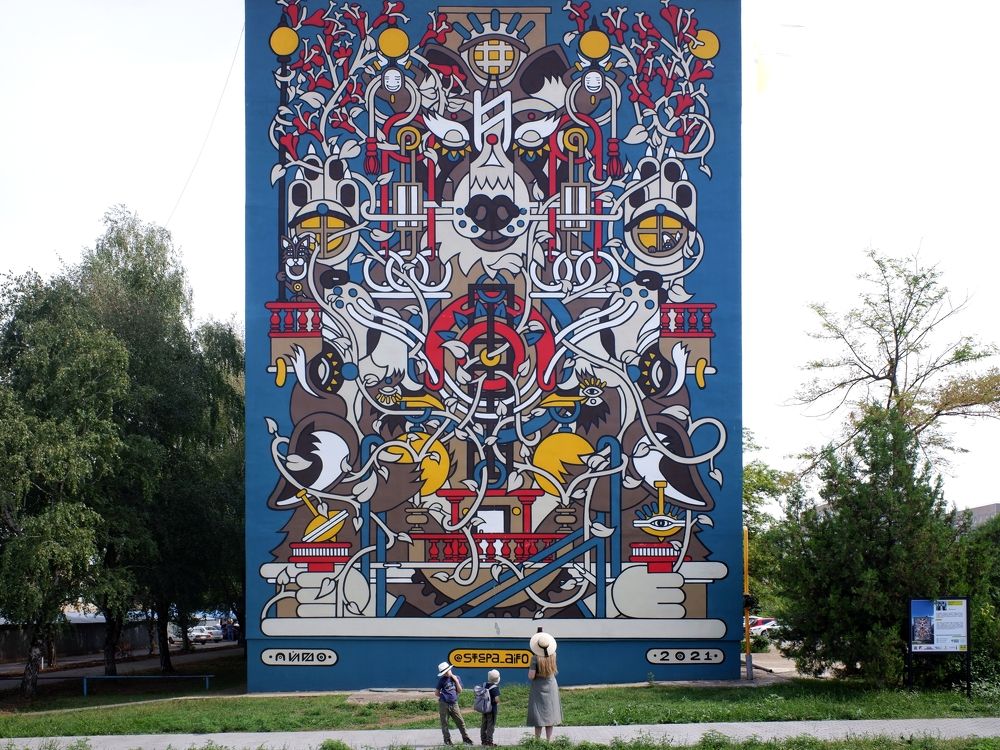 Photograph by Зорин Миша