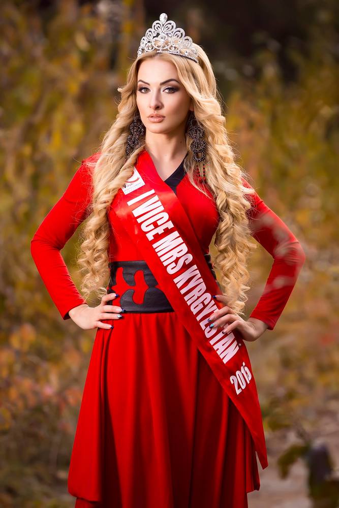 Мечта женщины