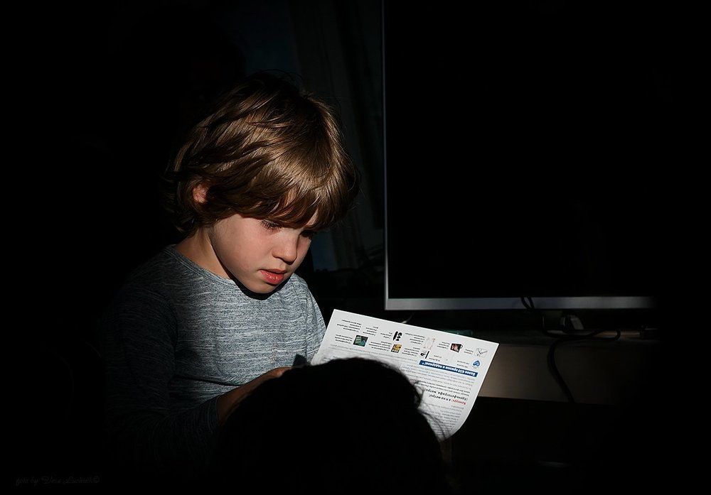 Просвещение