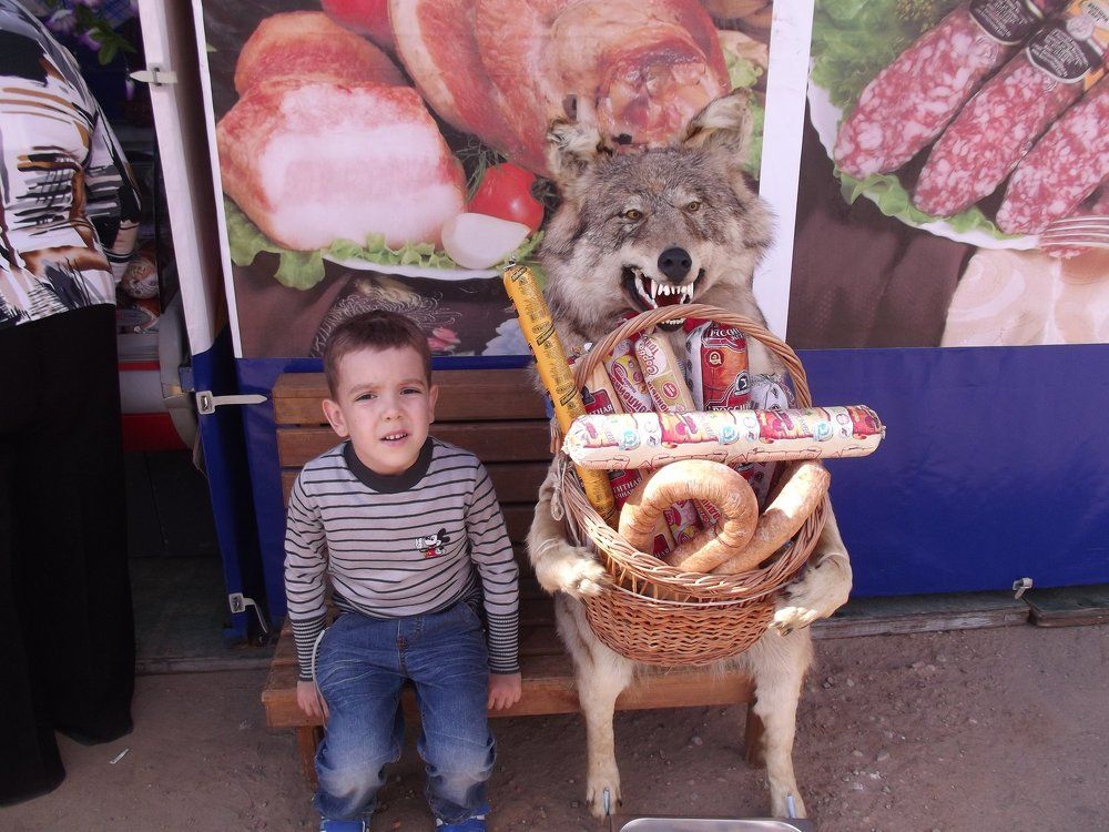 А где же красная шапочка..?
