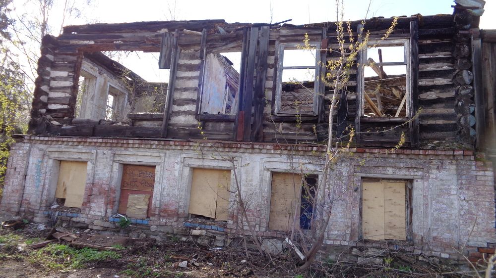 Photograph by Владислав Рубцов