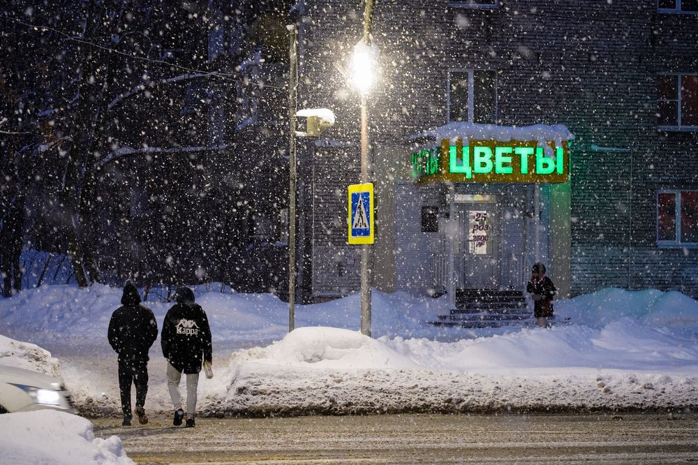 Photograph by Дмитрий Цикин