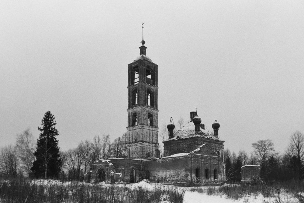 Photograph by Ilya Sergeevich