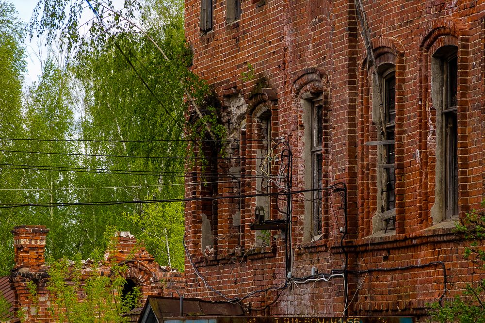 Photograph by Влад Сорокин