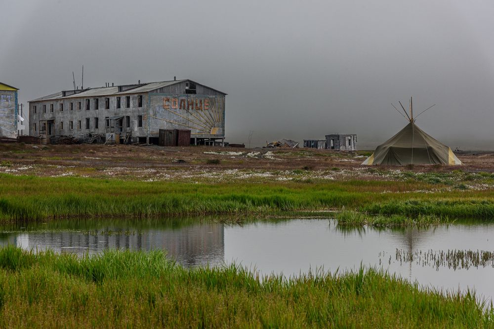 Здесь когда-то жили люди