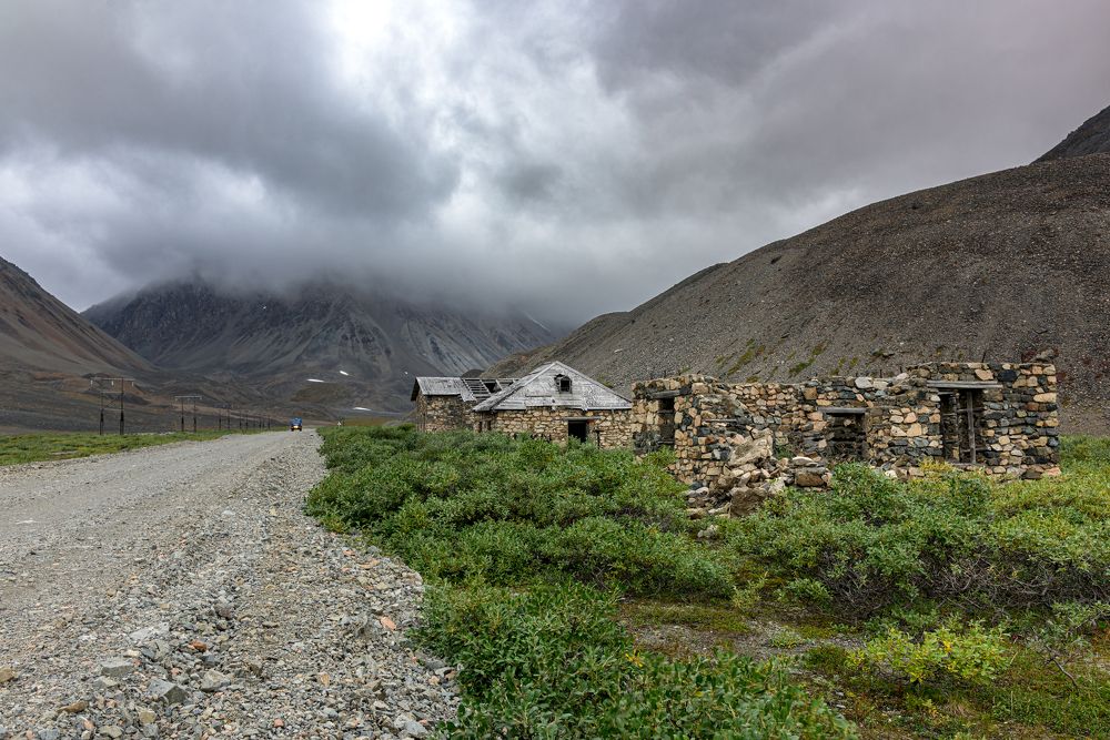 Дорога Эгвекинот - Иультин