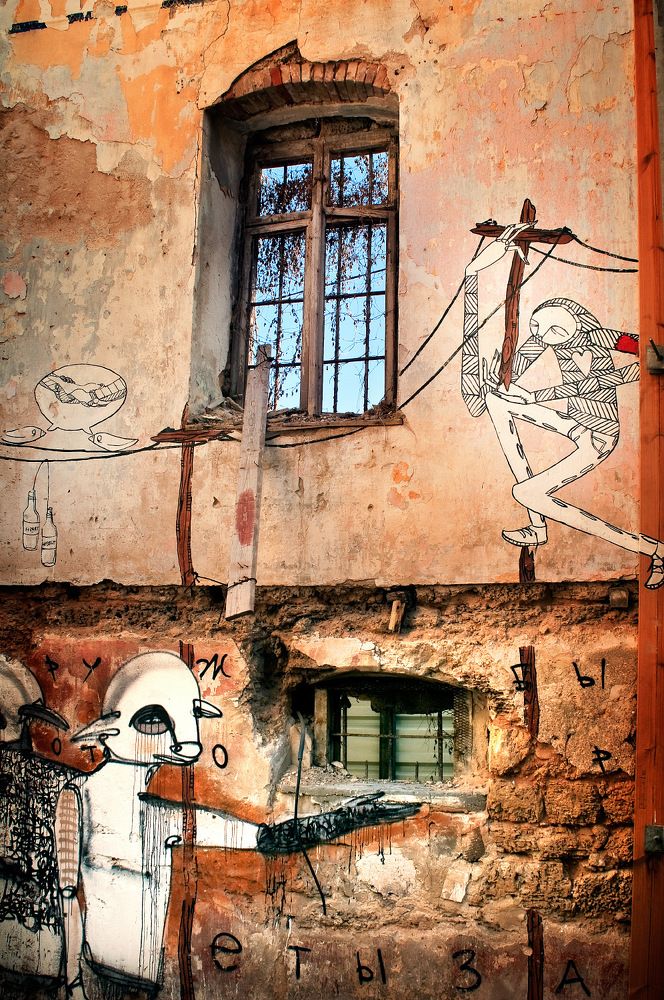 Photograph by Alexandr Makarenko