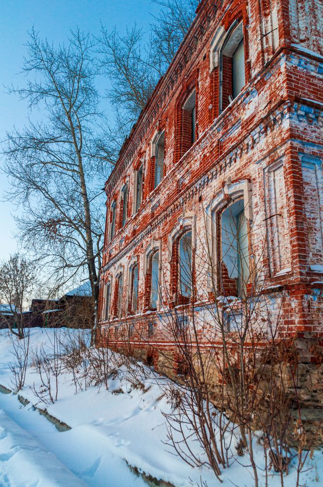 Photograph by Денис Кичев