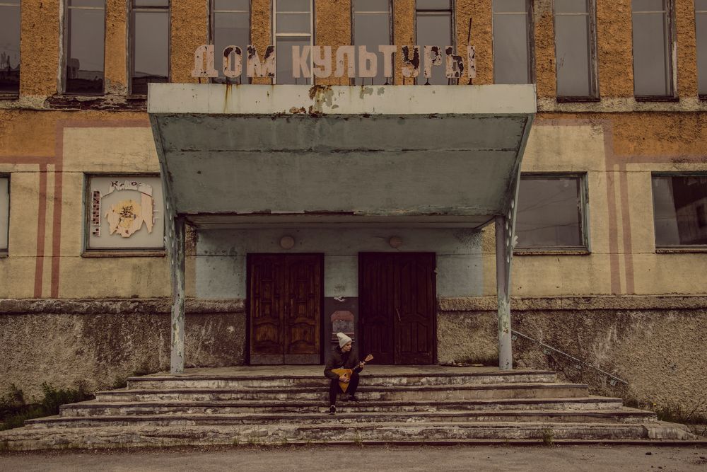 Photograph by Екатерина Николаева