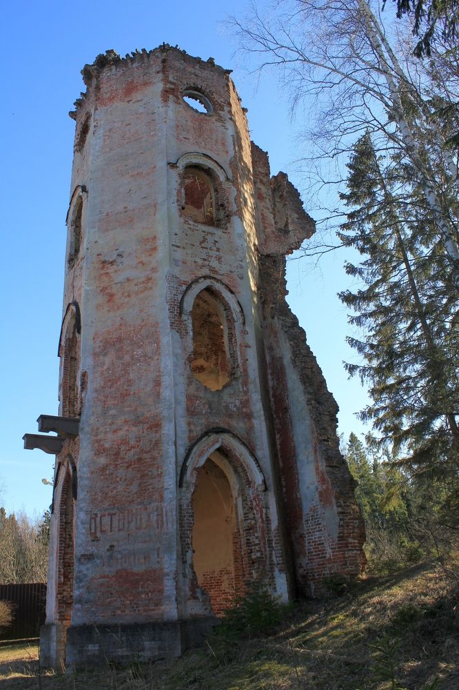 Photograph by Olga Bagaeva