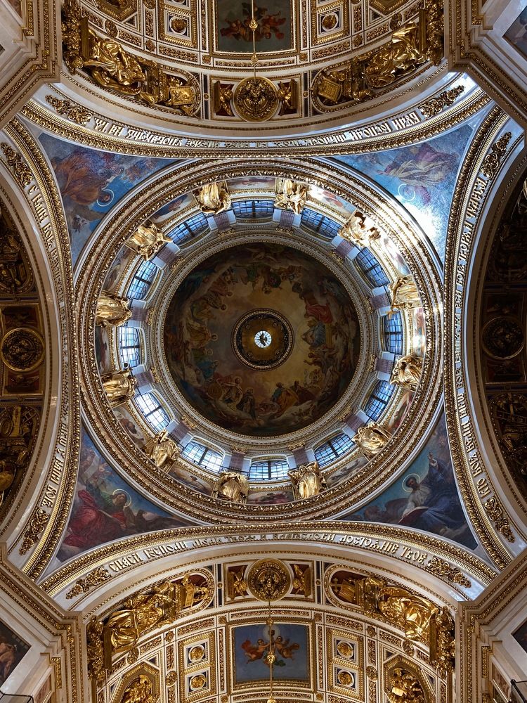 Фотография автора Екатерина Устинкина