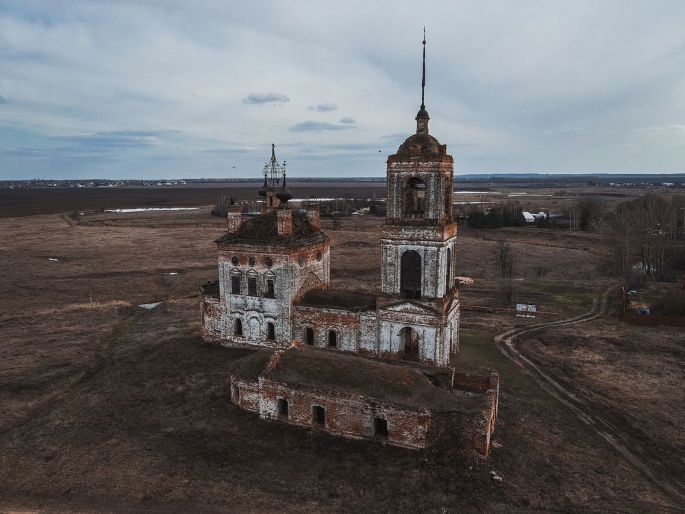 Photograph by Анастасия Юсова