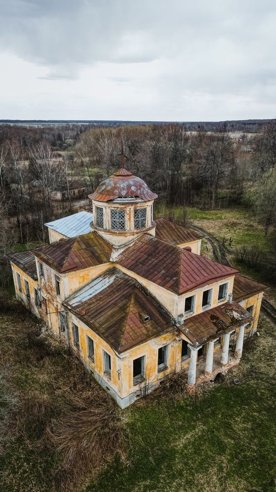 Photograph by Анастасия Юсова