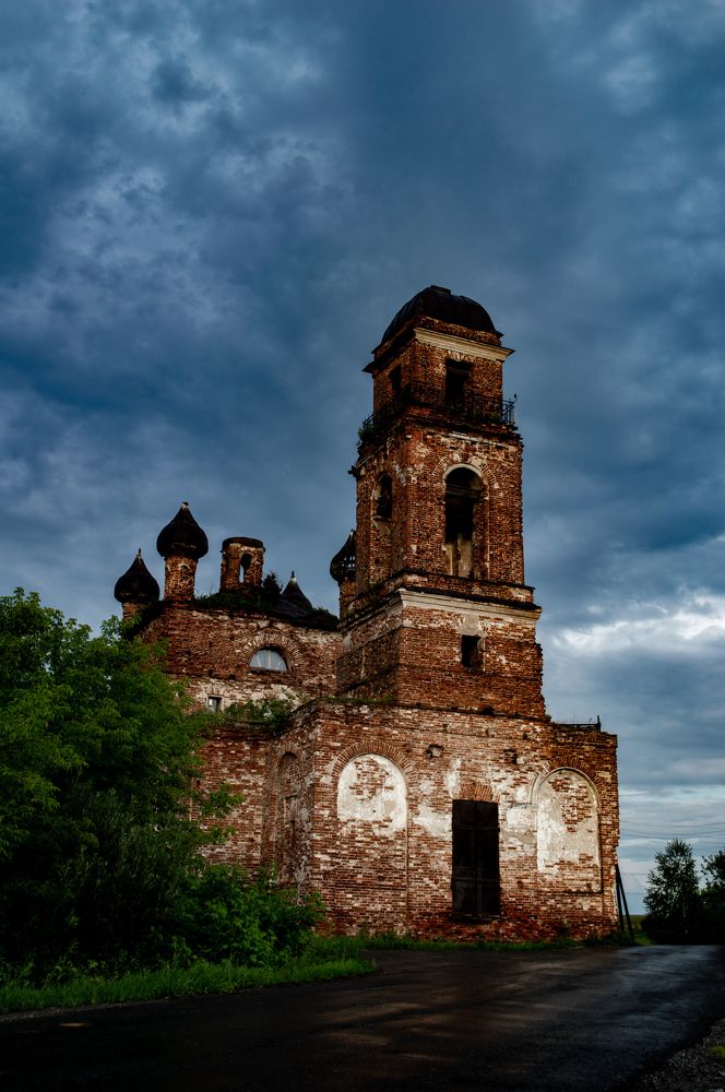 Photograph by Динара Богатырева