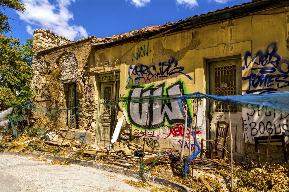 Дом в Афинах